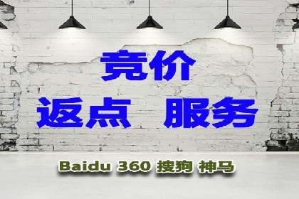 医疗行业SEM运营托管的优化与效果评估