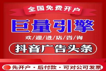 百度推广排名策略：某餐饮企业如何通过其增加营业额